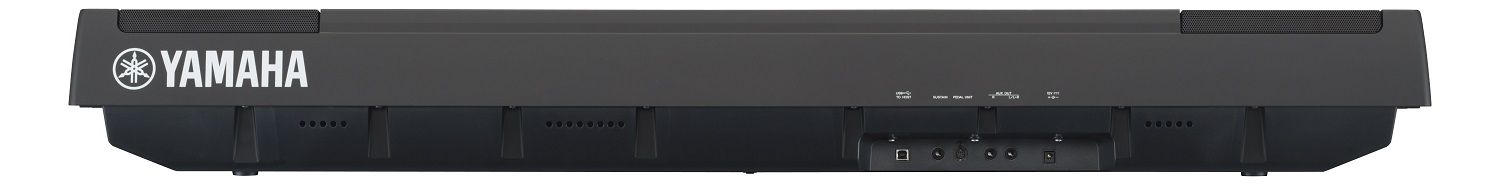 Yamaha P-125 B - gebraucht