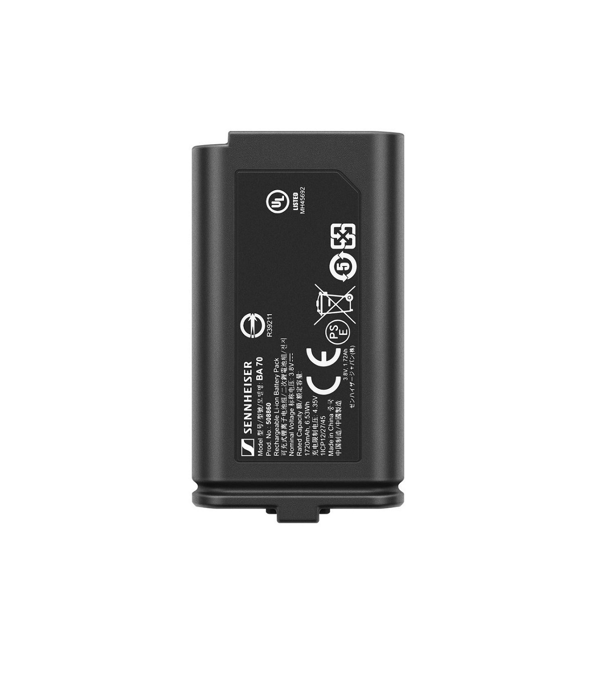 Sennheiser BA 70