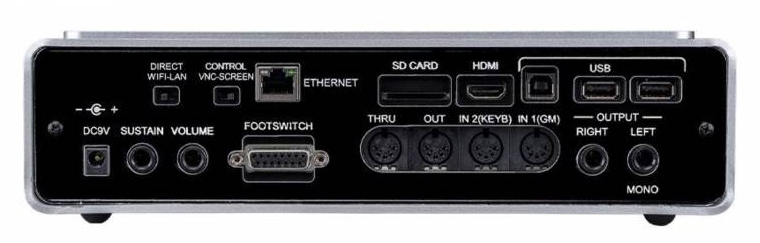 Ketron EVM Plus